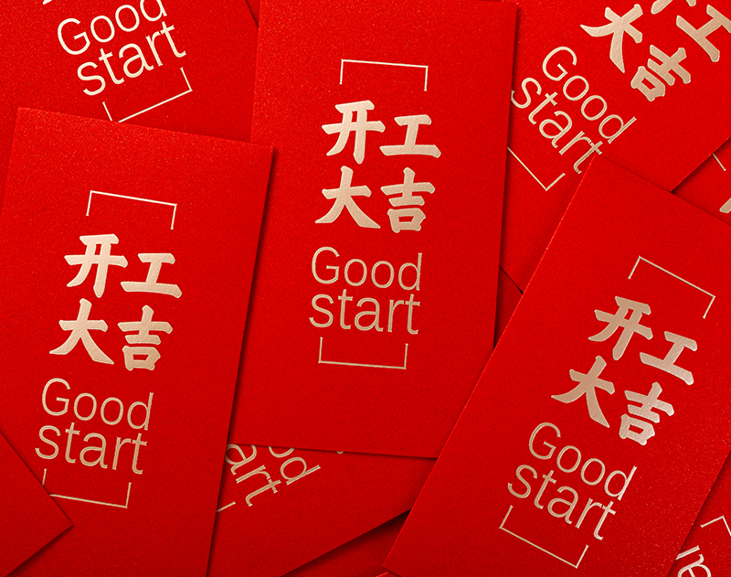 尊龙凯时 - 人生就是博!(中国区)官网