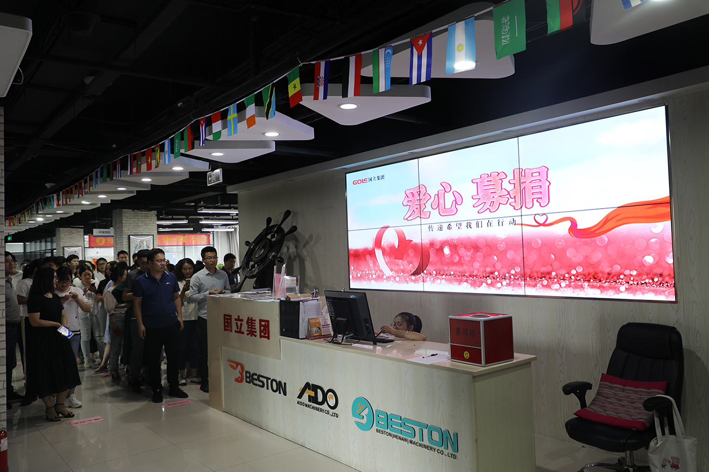 尊龙凯时 - 人生就是博!(中国区)官网