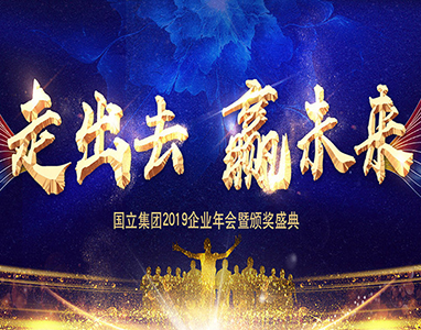 尊龙凯时 - 人生就是博!(中国区)官网