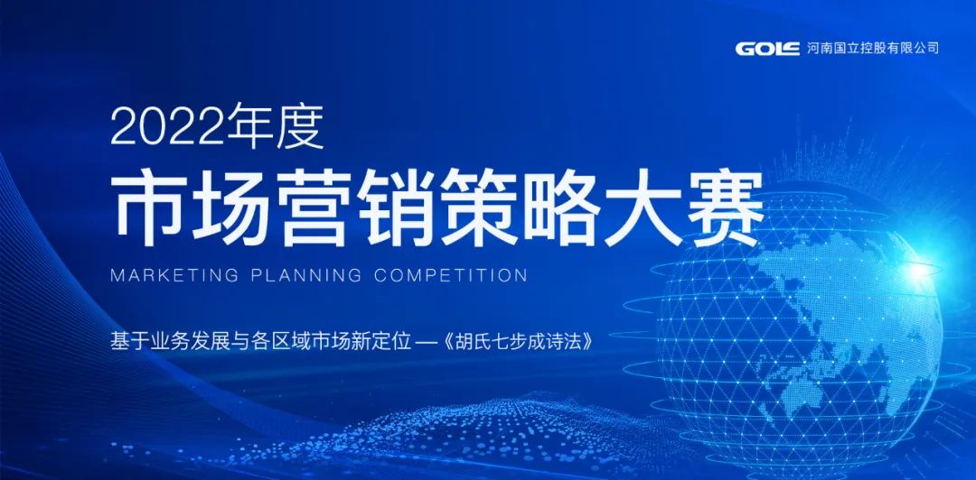 尊龙凯时 - 人生就是博!(中国区)官网