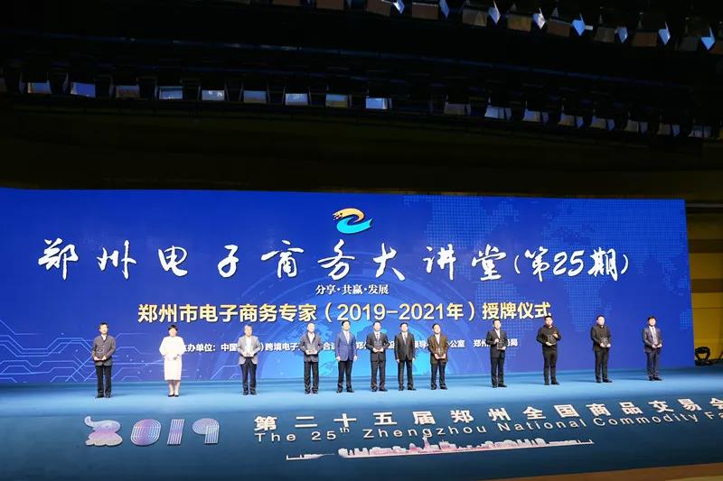 尊龙凯时 - 人生就是博!(中国区)官网