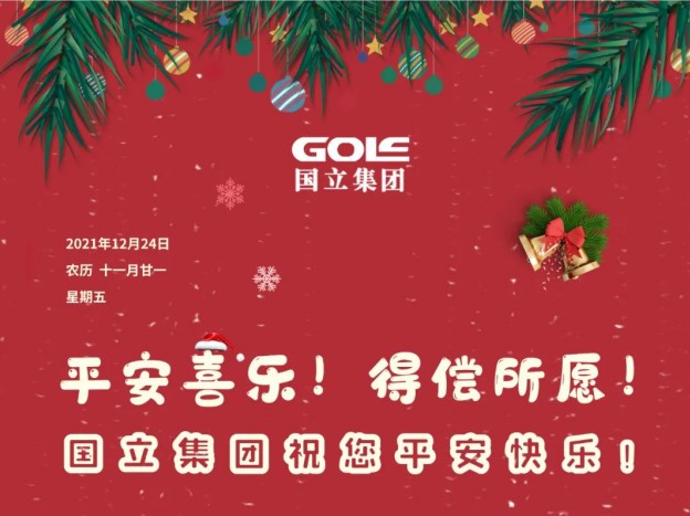 尊龙凯时 - 人生就是博!(中国区)官网