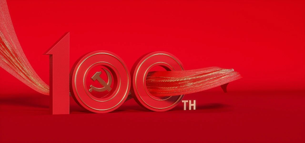 尊龙凯时 - 人生就是博!(中国区)官网