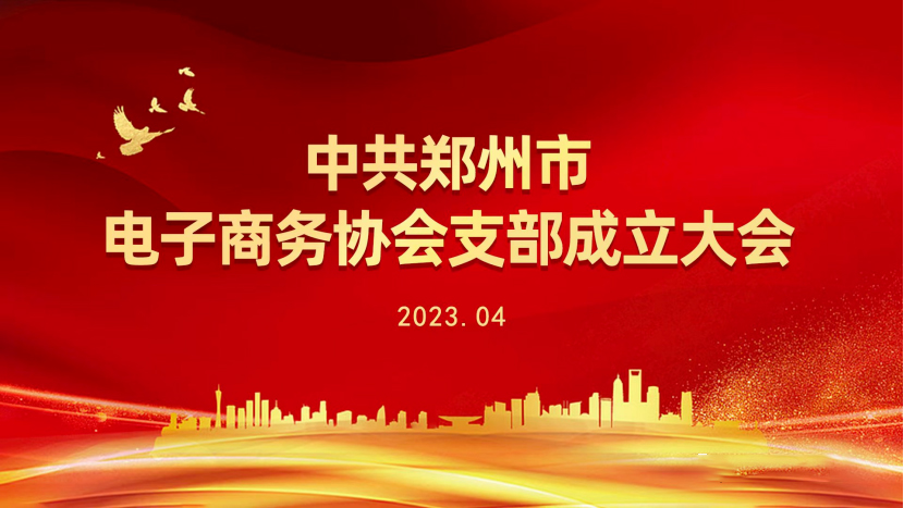 尊龙凯时 - 人生就是博!(中国区)官网