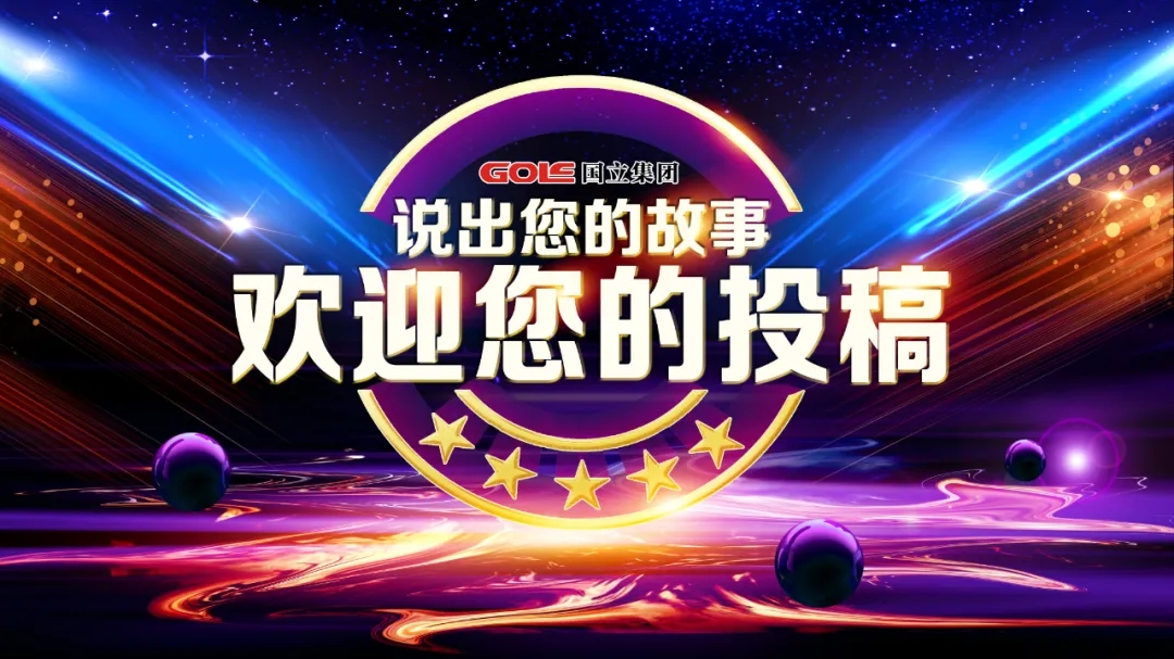 尊龙凯时 - 人生就是博!(中国区)官网