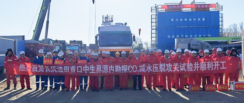 东升国际官网-相信品牌力量