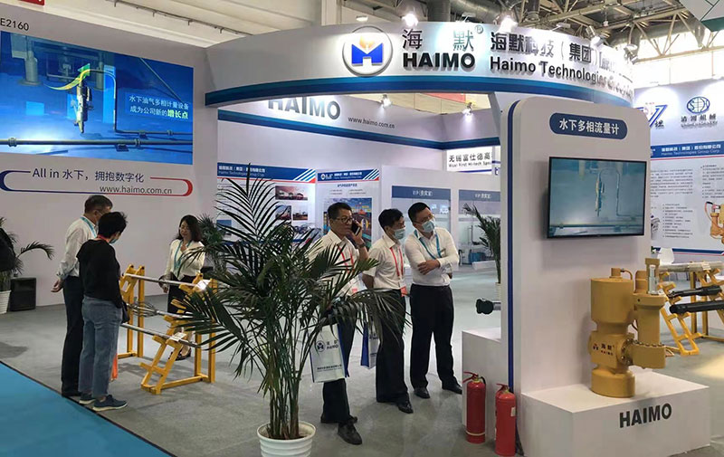 东升国际官网-相信品牌力量