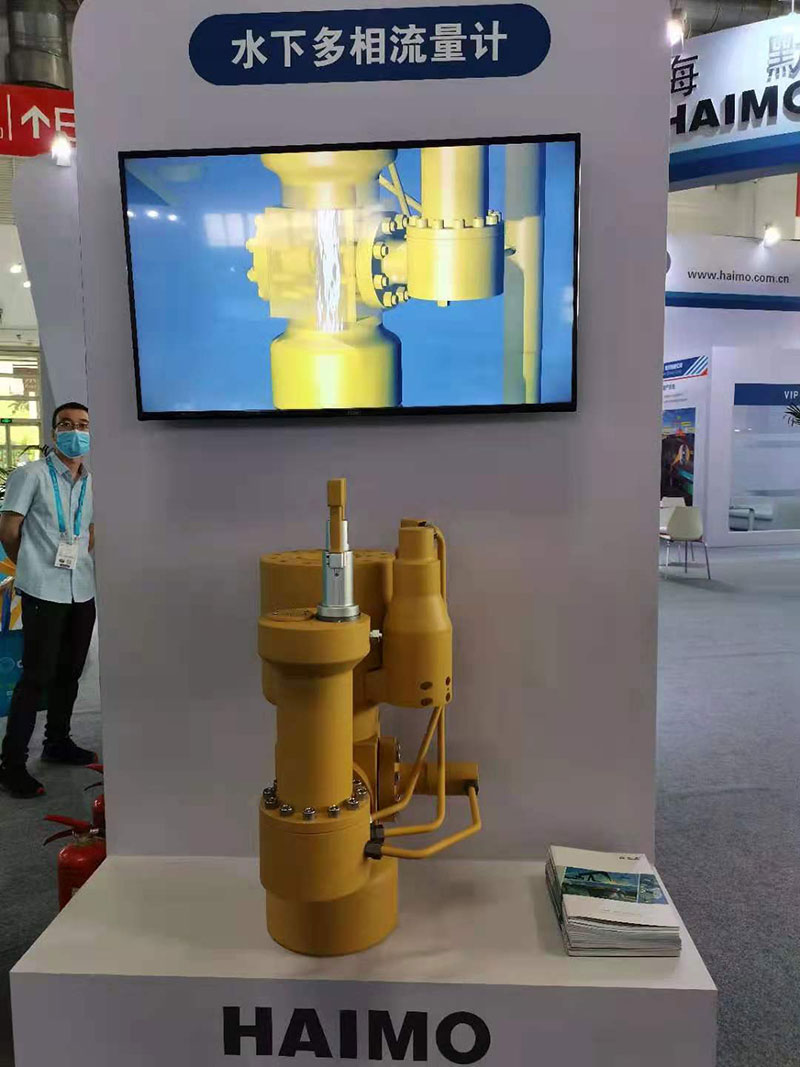 东升国际官网-相信品牌力量