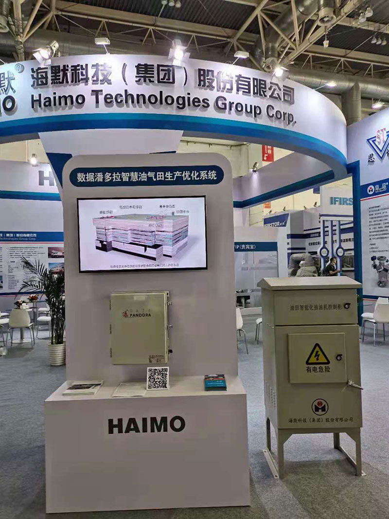 东升国际官网-相信品牌力量