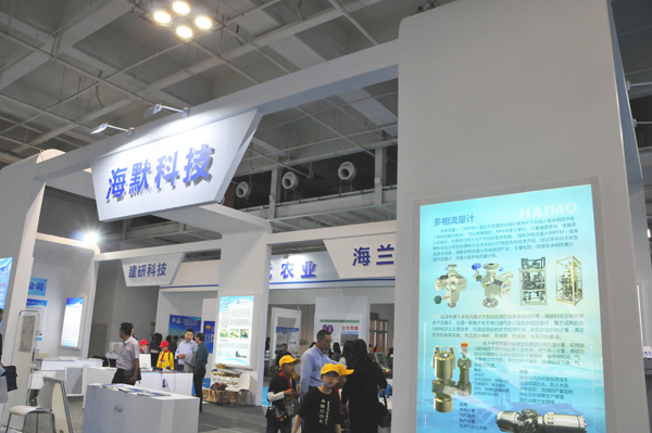 东升国际官网-相信品牌力量