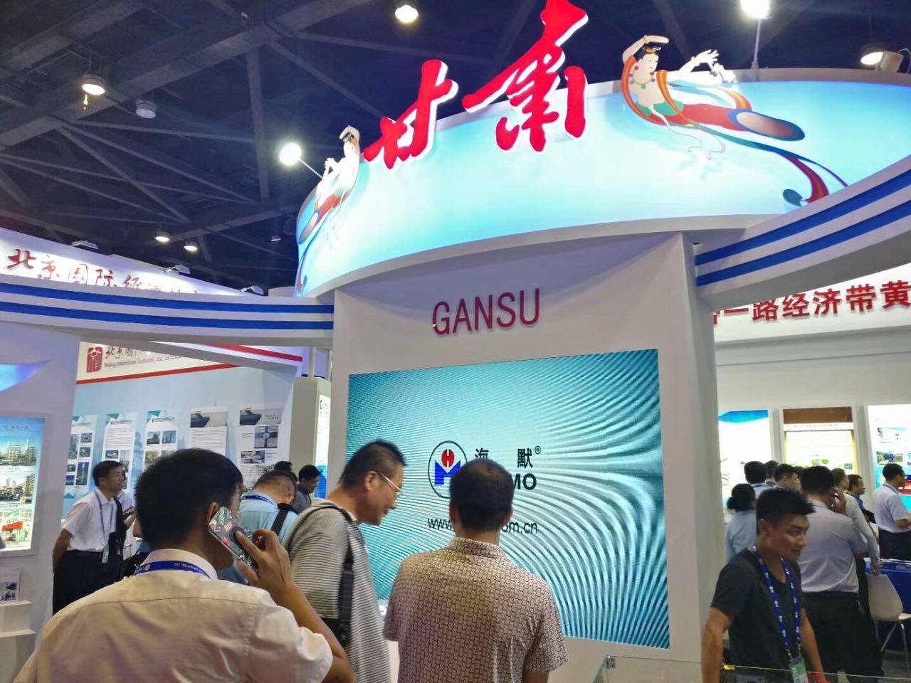 东升国际官网-相信品牌力量