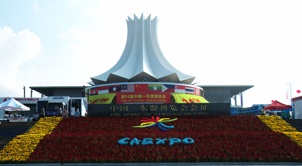 东升国际官网-相信品牌力量