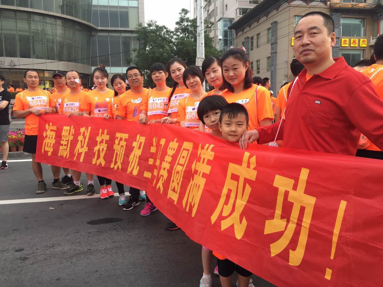 东升国际官网-相信品牌力量