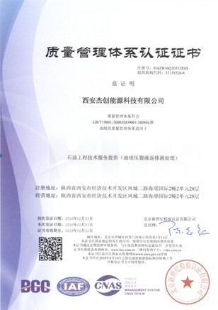 1703732953658ce6d9f1bb0