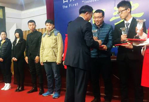 东升国际官网-相信品牌力量