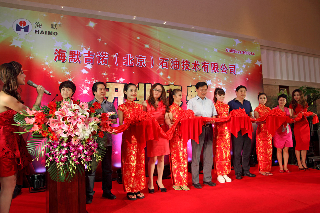 17044256126597788c59851