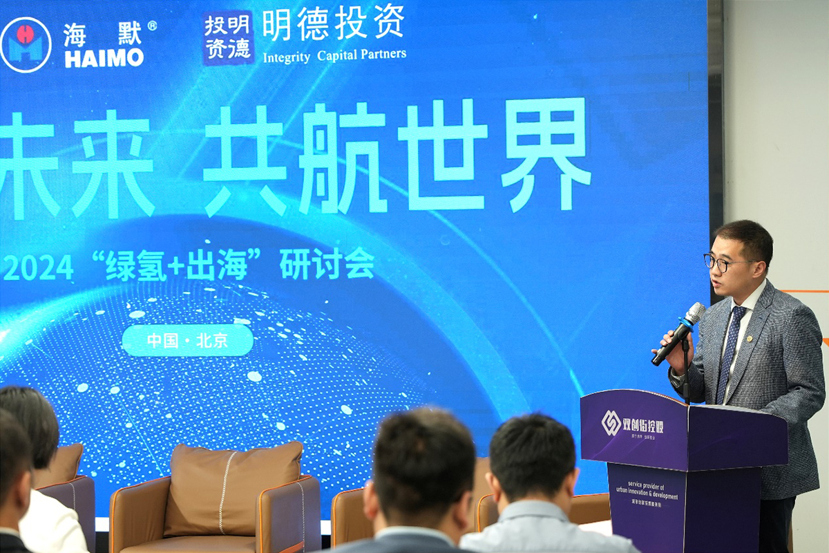 东升国际官网-相信品牌力量