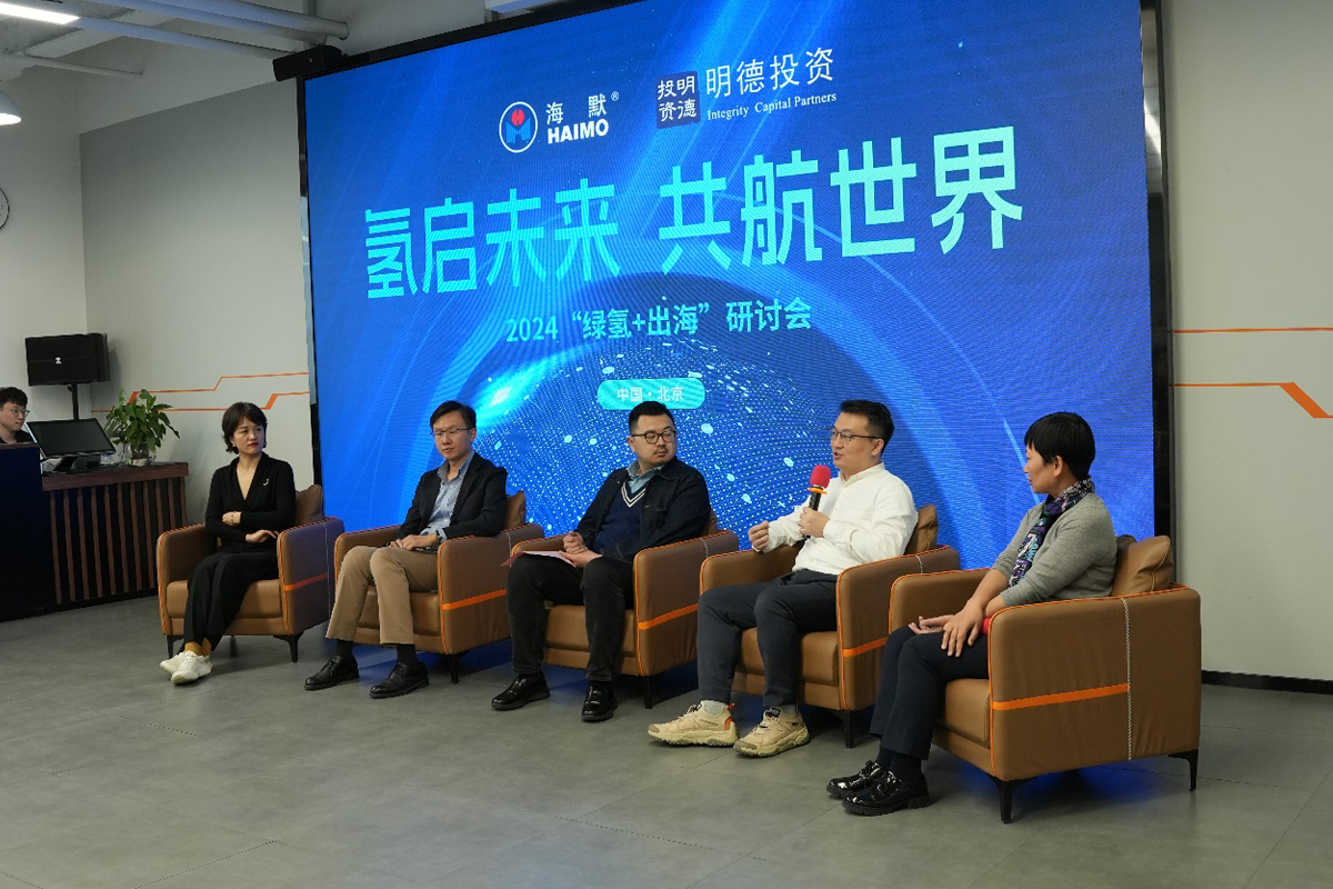 东升国际官网-相信品牌力量