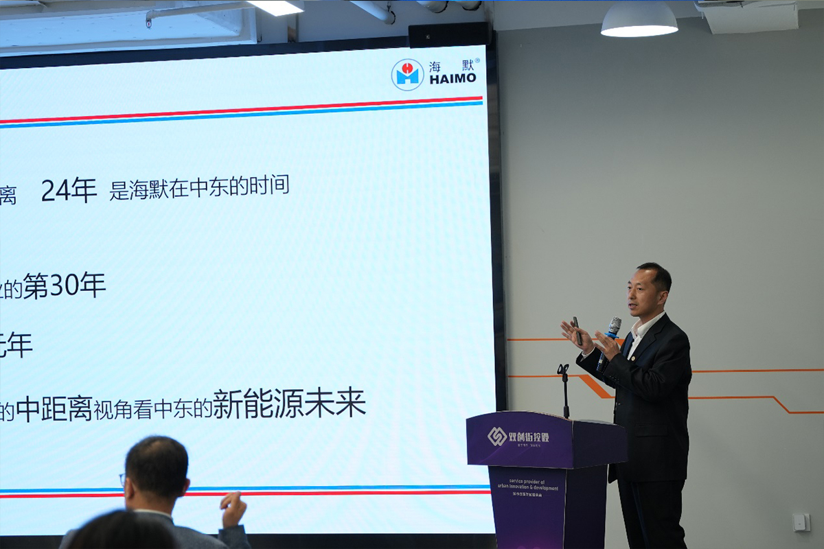 东升国际官网-相信品牌力量