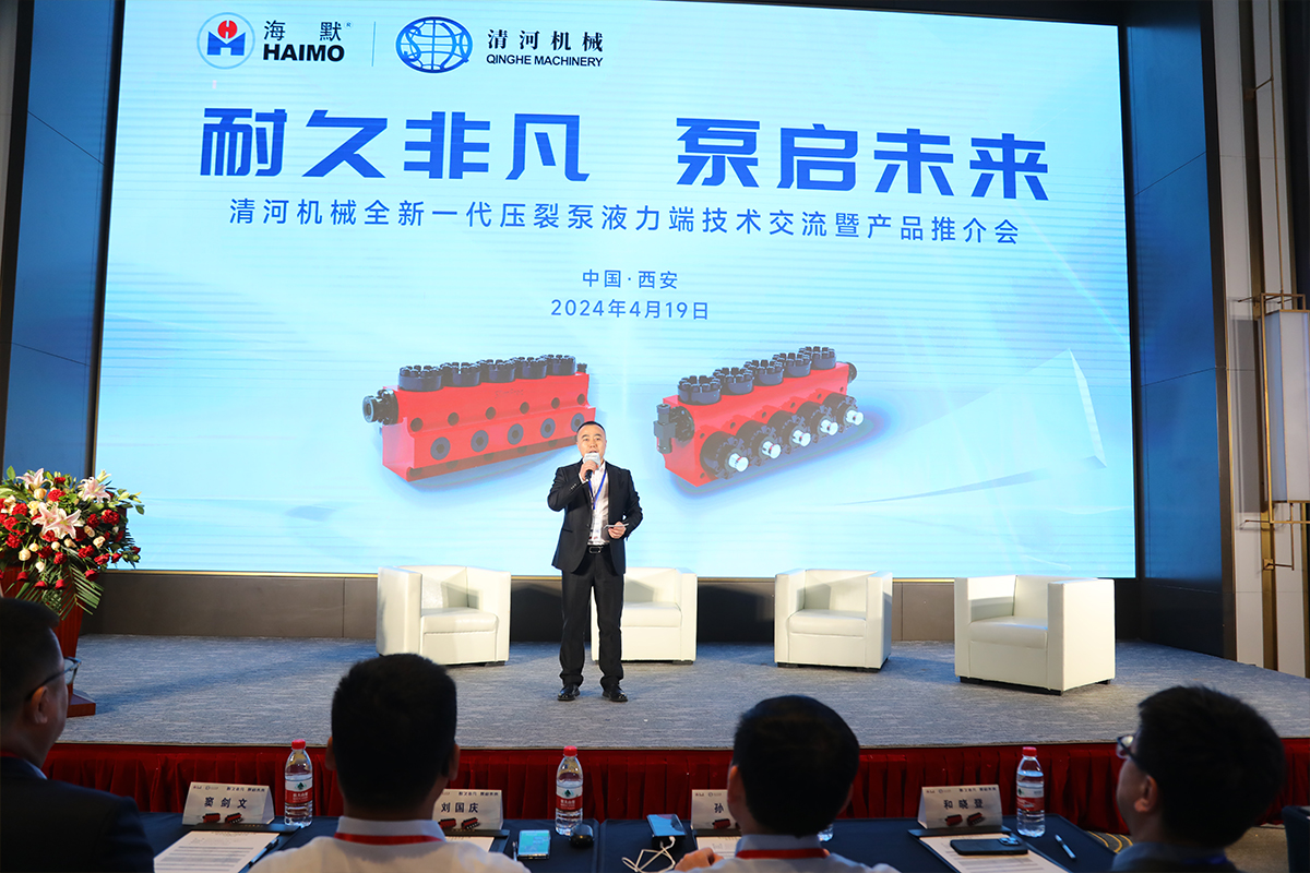 东升国际官网-相信品牌力量