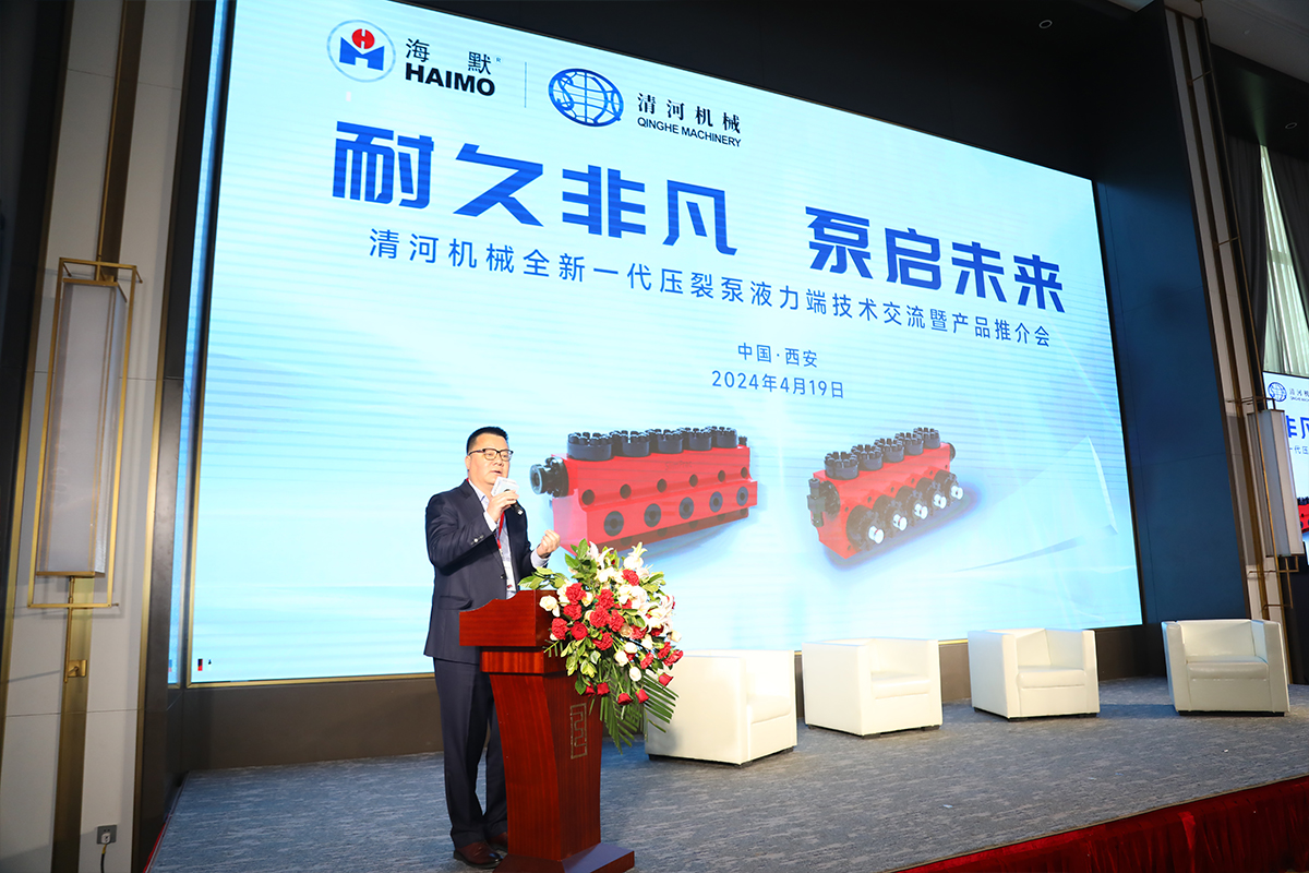 东升国际官网-相信品牌力量