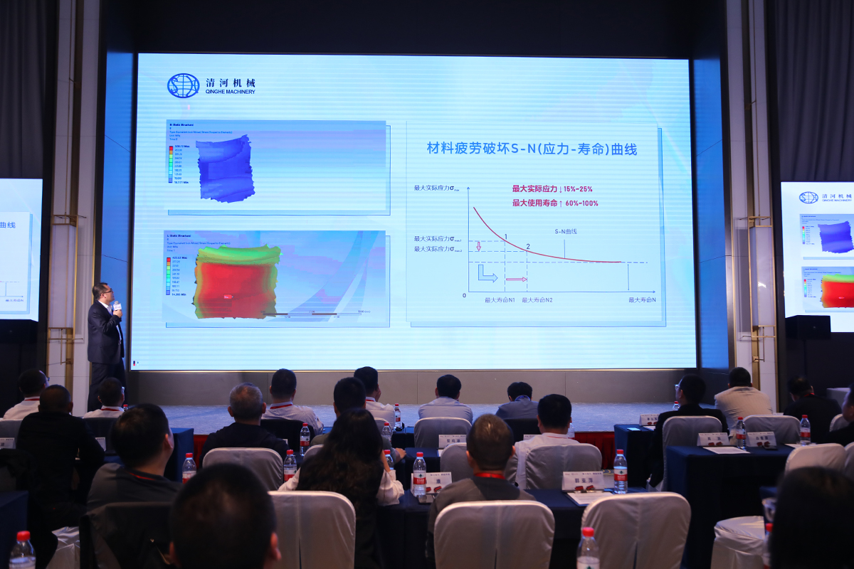 东升国际官网-相信品牌力量