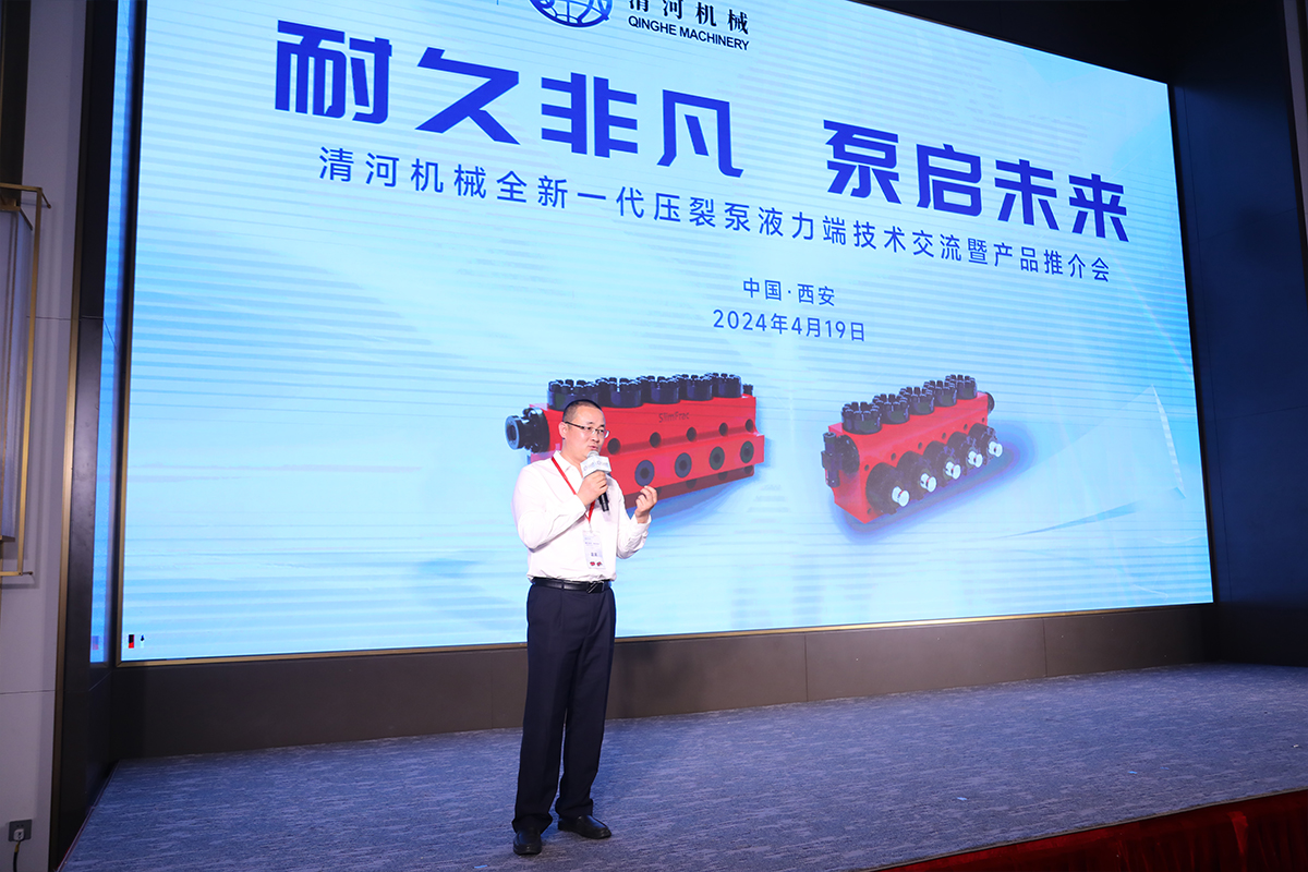 东升国际官网-相信品牌力量