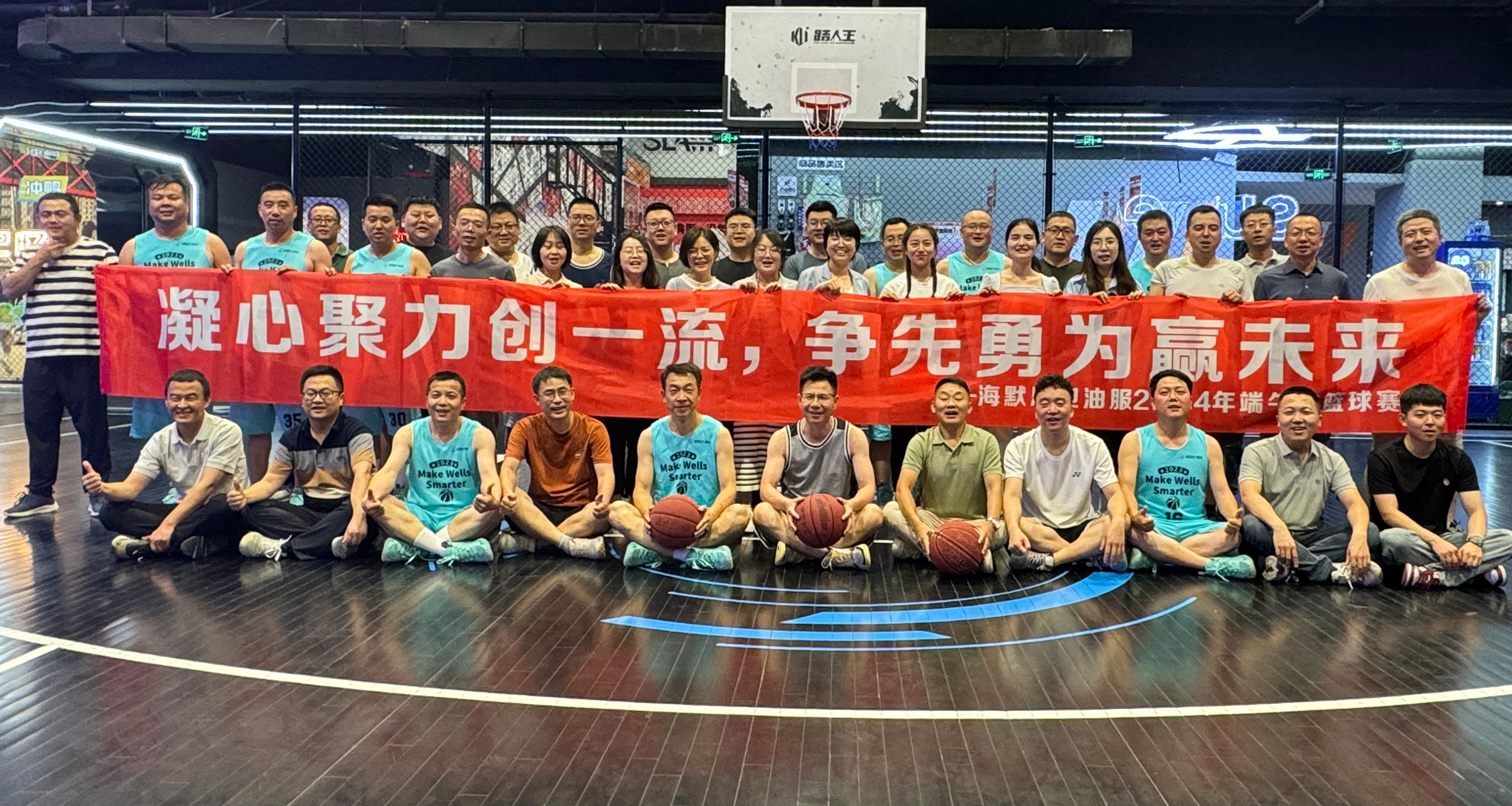 东升国际官网-相信品牌力量