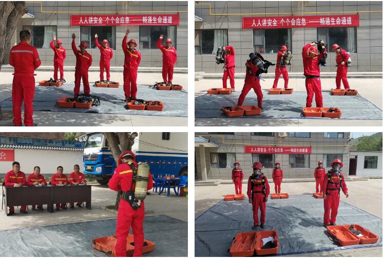 东升国际官网-相信品牌力量