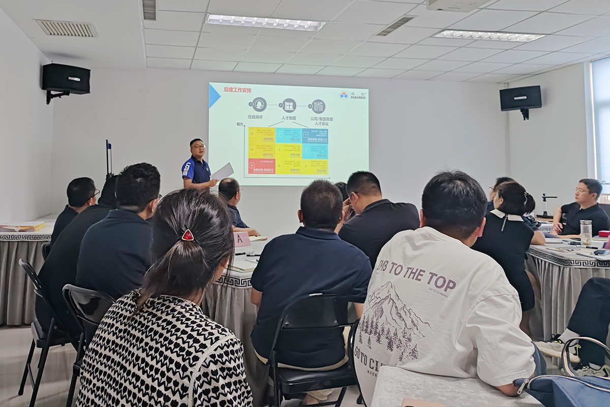 东升国际官网-相信品牌力量