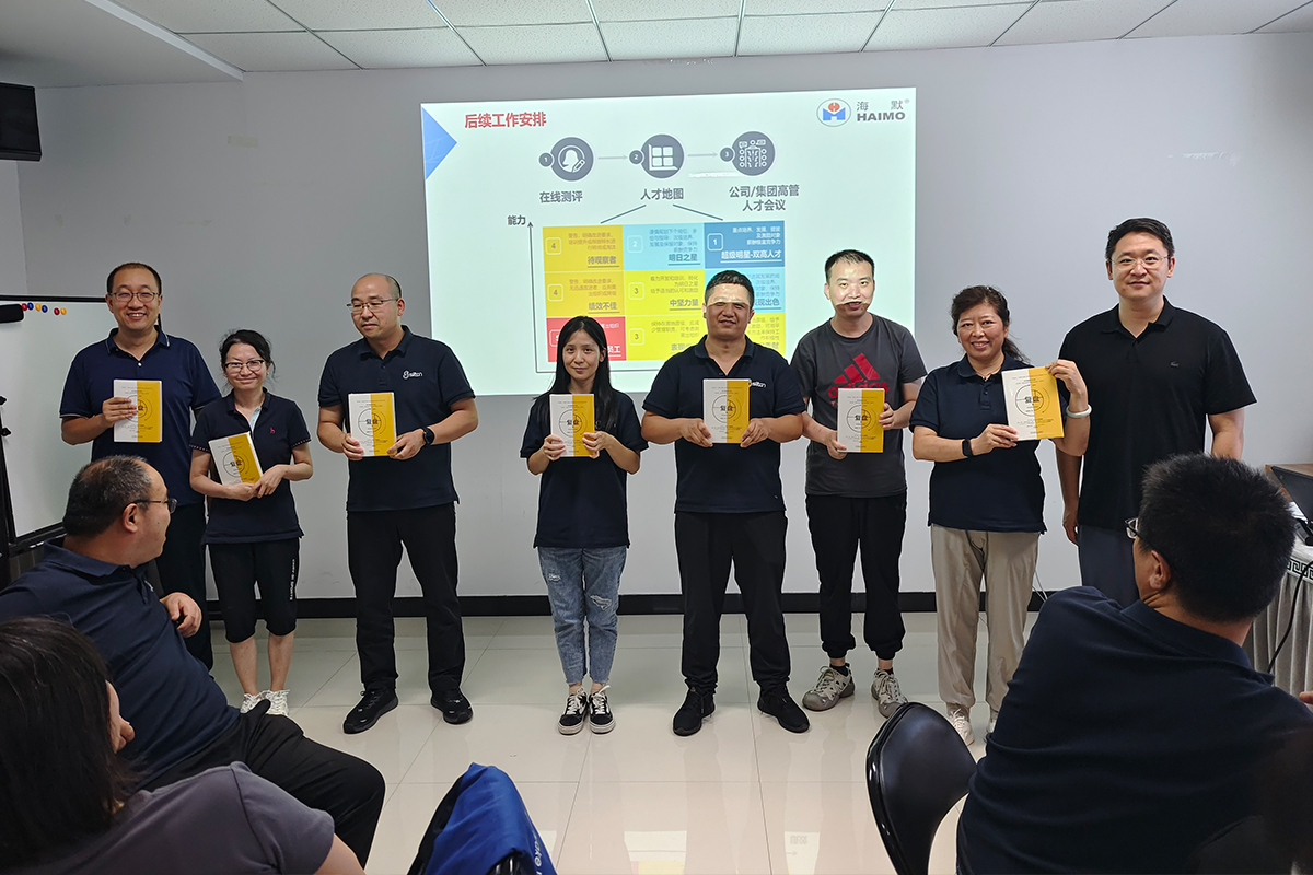 东升国际官网-相信品牌力量