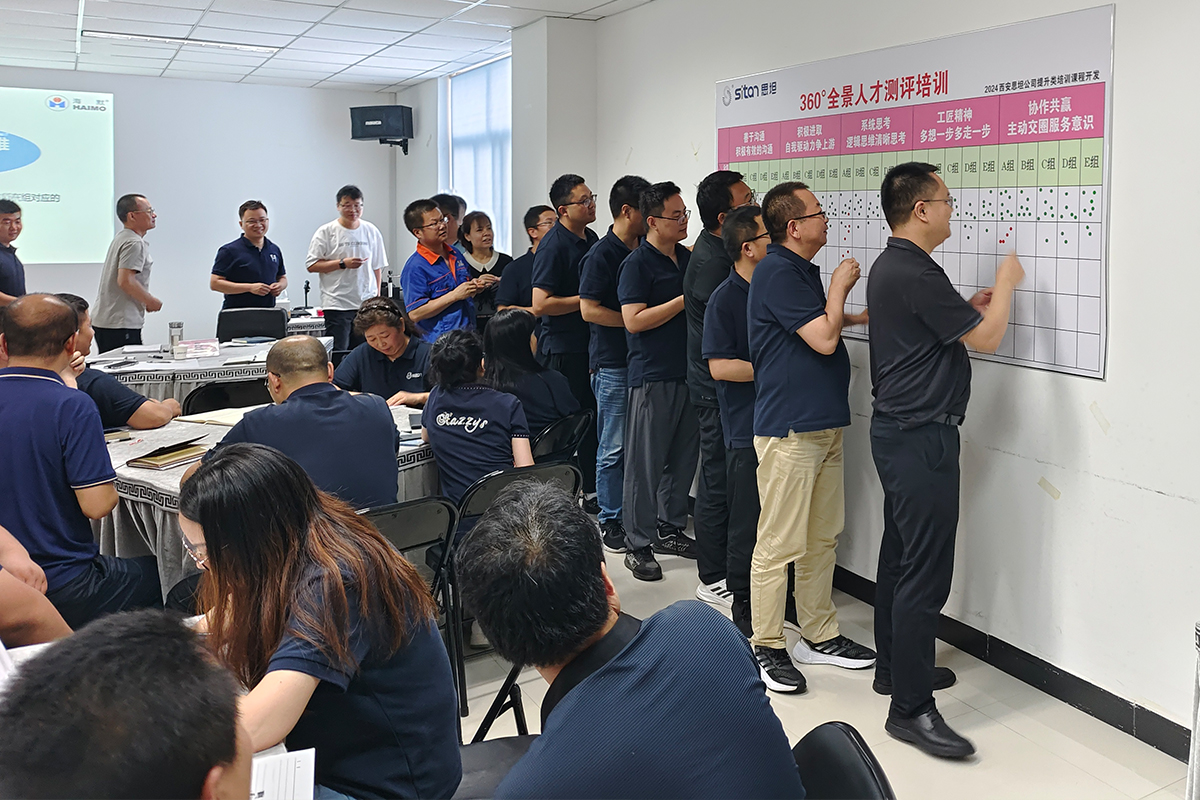 东升国际官网-相信品牌力量