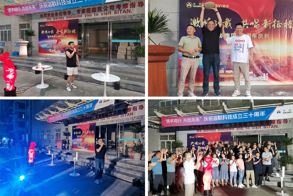 东升国际官网-相信品牌力量