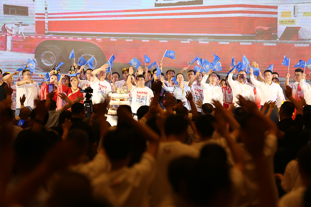 东升国际官网-相信品牌力量