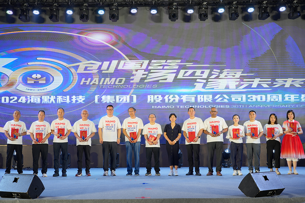 东升国际官网-相信品牌力量