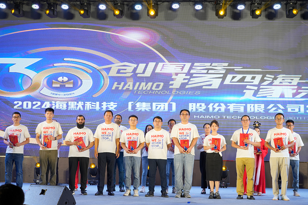 东升国际官网-相信品牌力量