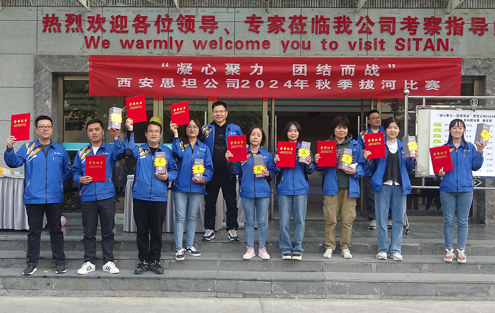 东升国际官网-相信品牌力量