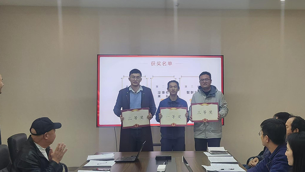 东升国际官网-相信品牌力量