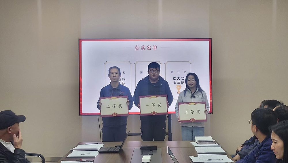 东升国际官网-相信品牌力量