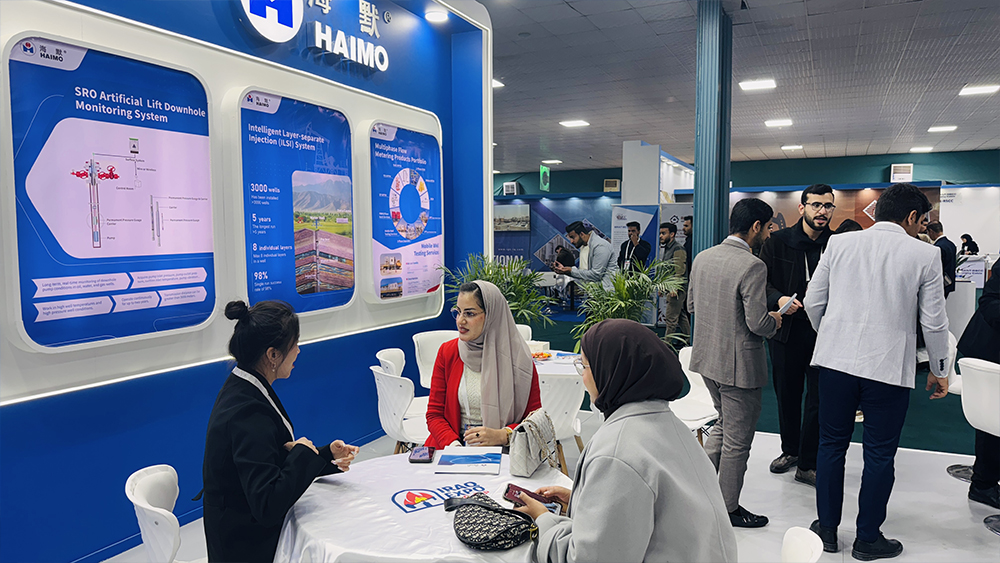 东升国际官网-相信品牌力量