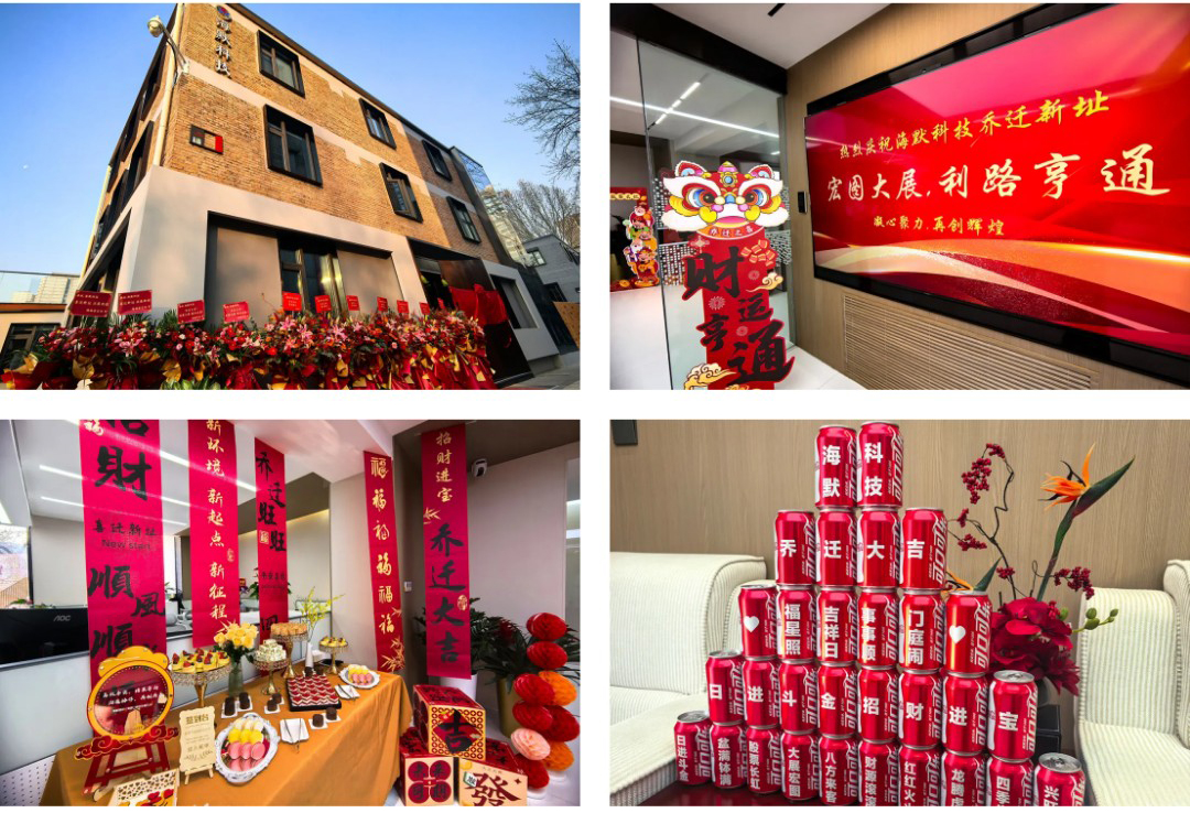 东升国际官网-相信品牌力量