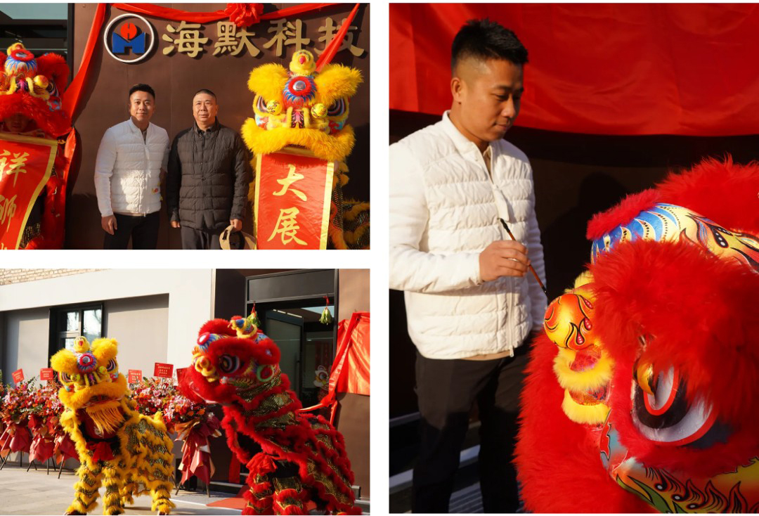 东升国际官网-相信品牌力量